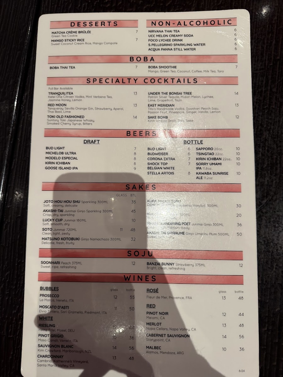 8 Noodle Bar - 3