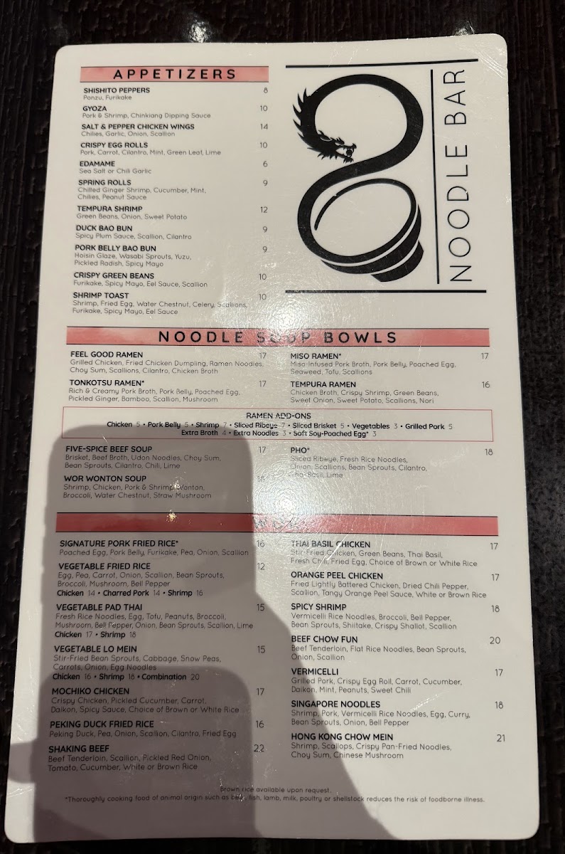 8 Noodle Bar - 4