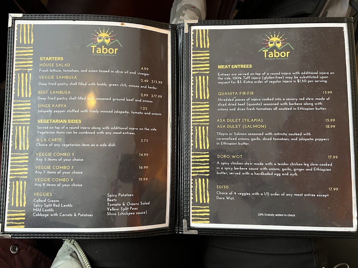 Tabor Ethiopian Restaurant - 1