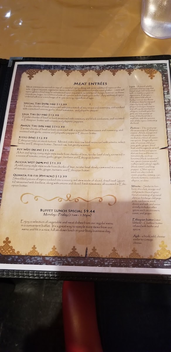 Tabor Ethiopian Restaurant - 4