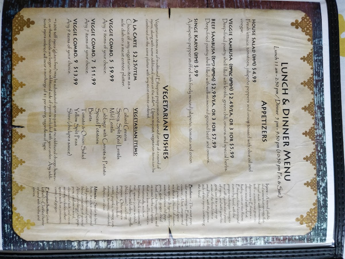 Tabor Ethiopian Restaurant - 7