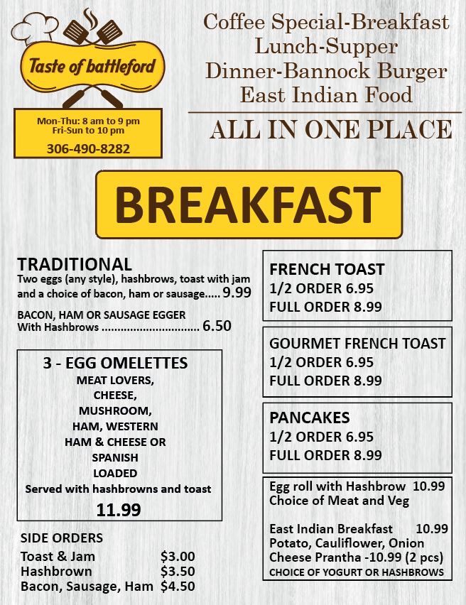 Taste of Battleford ( Canadian & East indian cuisine) - 1