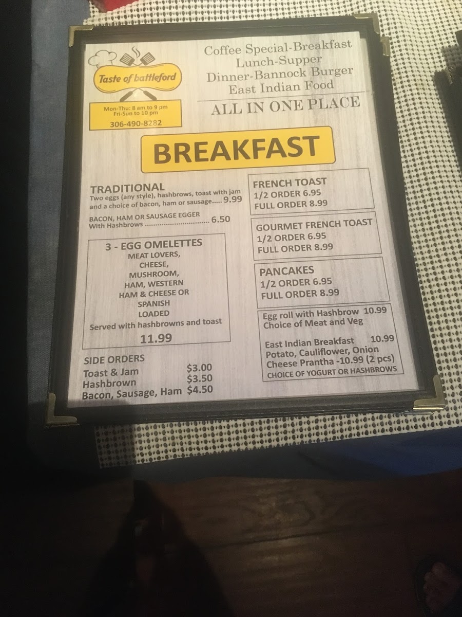 Taste of Battleford ( Canadian & East indian cuisine) - 7