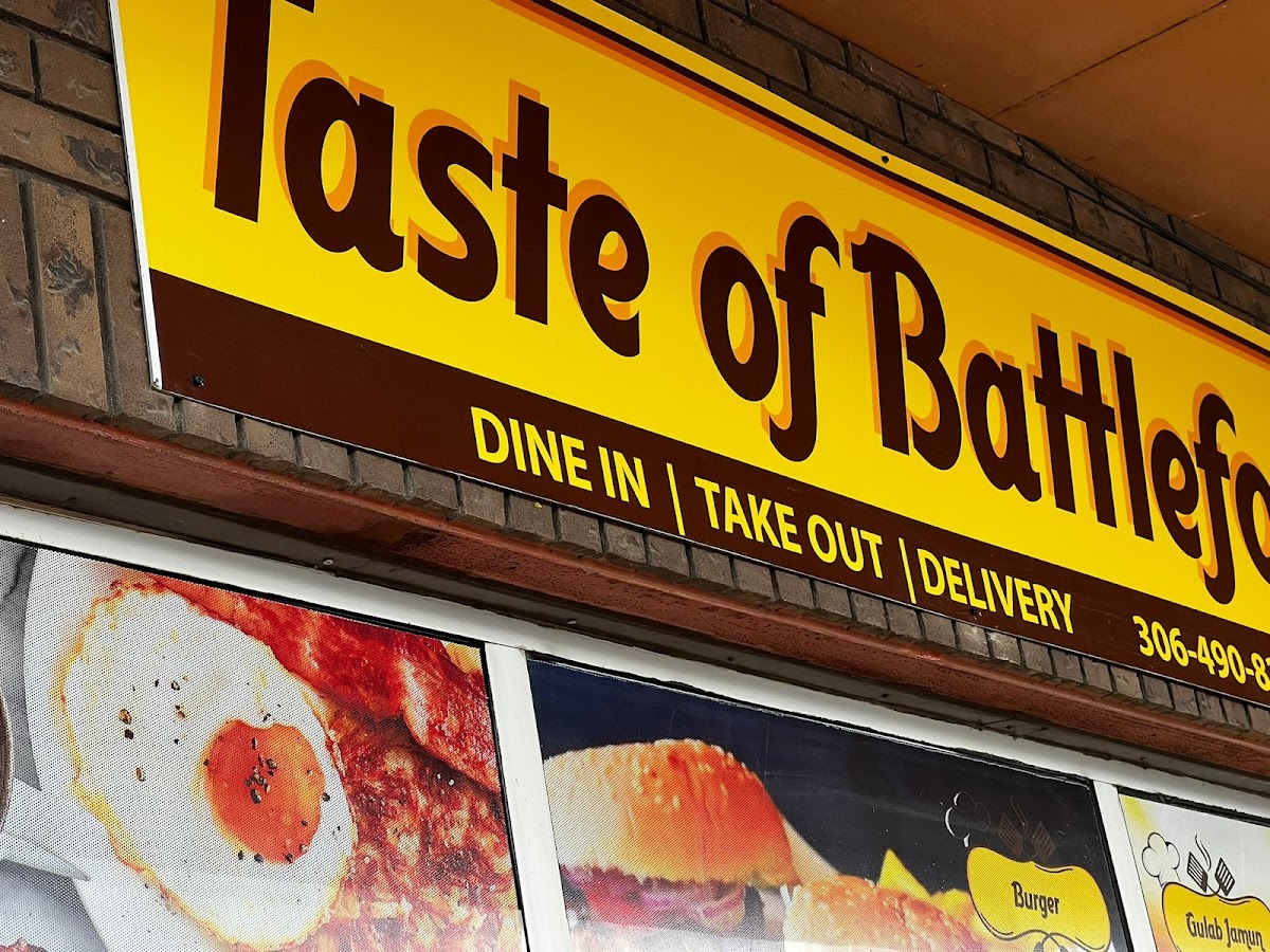 Taste of Battleford ( Canadian & East indian cuisine) - 4