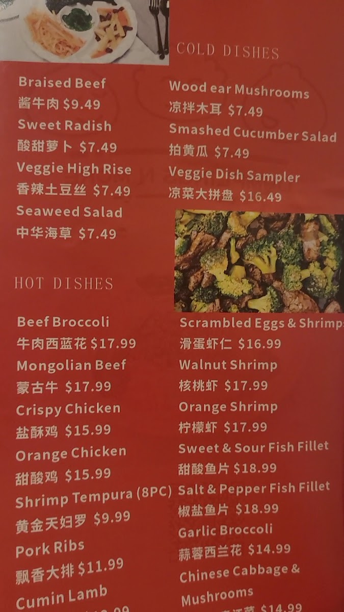 Dumplings N More - 10