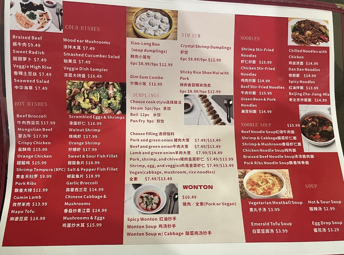 Dumplings N More - 2