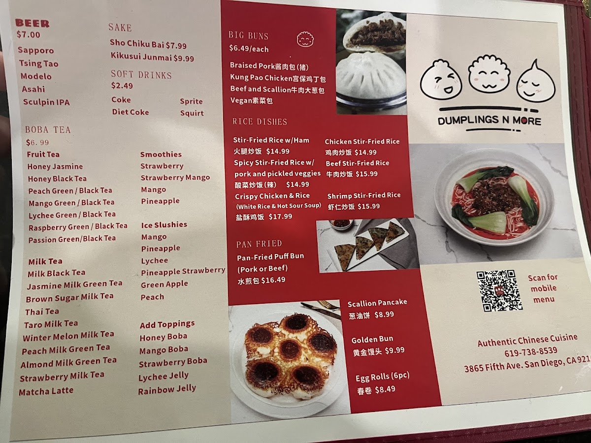 Dumplings N More - 4