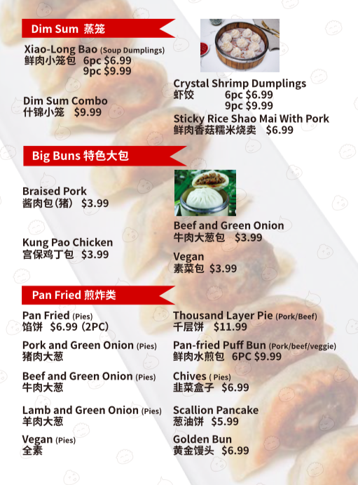 Dumplings N More - 5