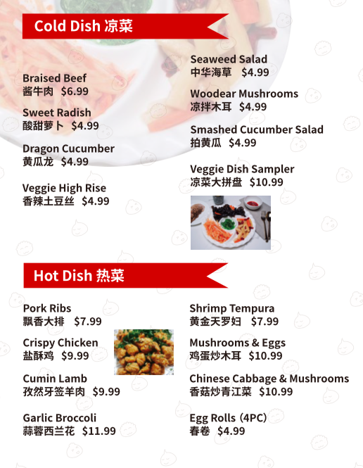 Dumplings N More - 6