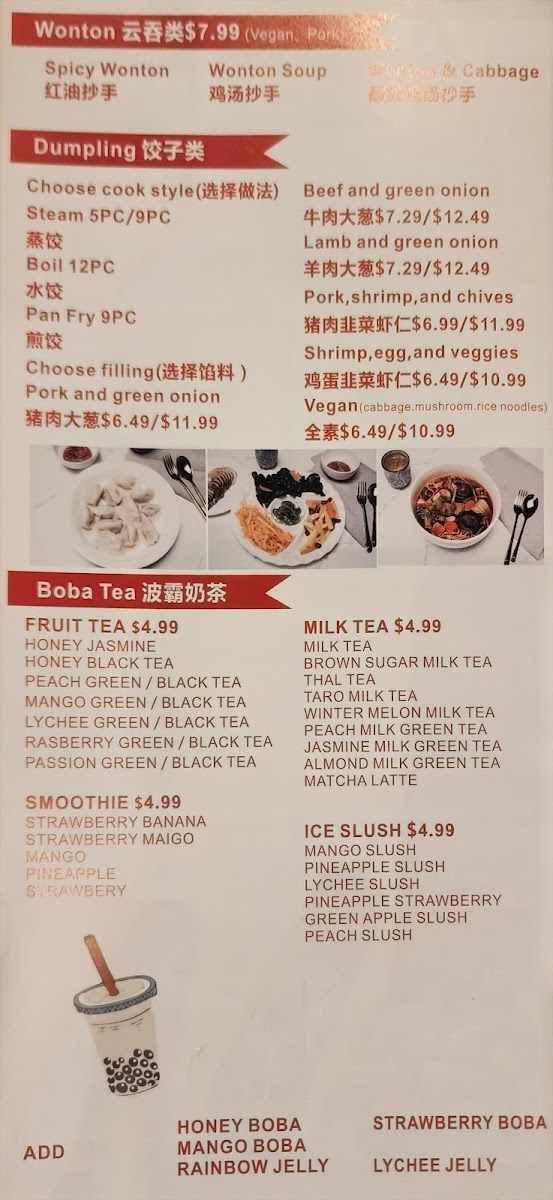 Dumplings N More - 9