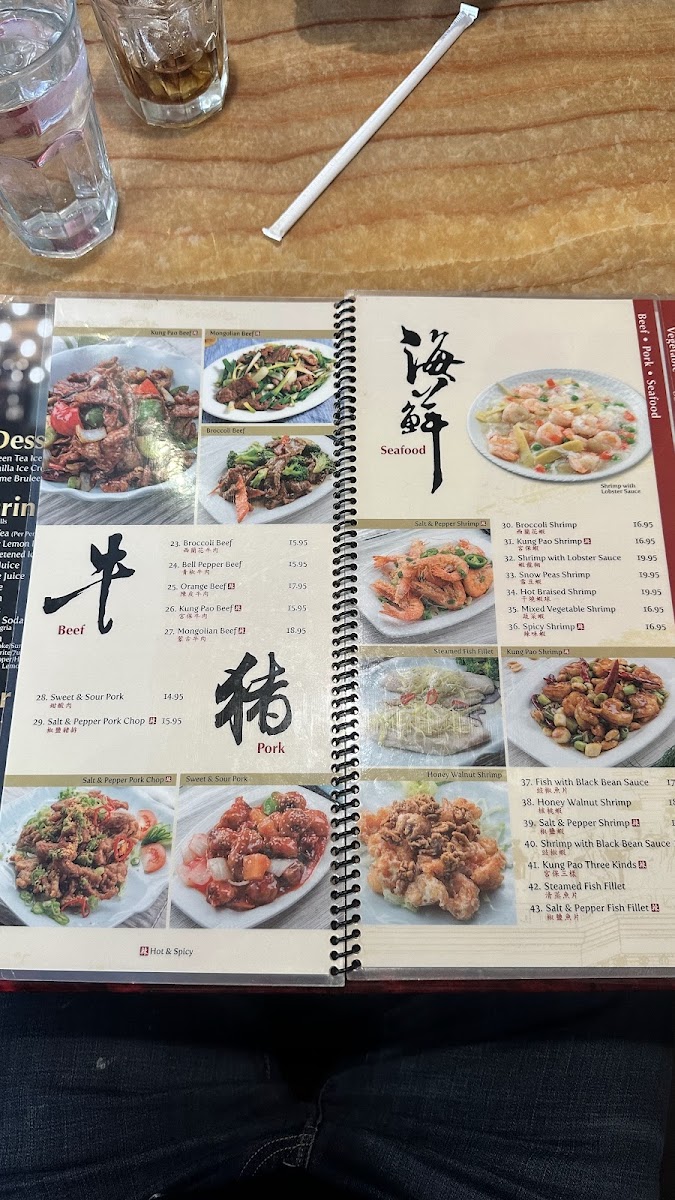 Golden Palace Chinese Restaurant - 3
