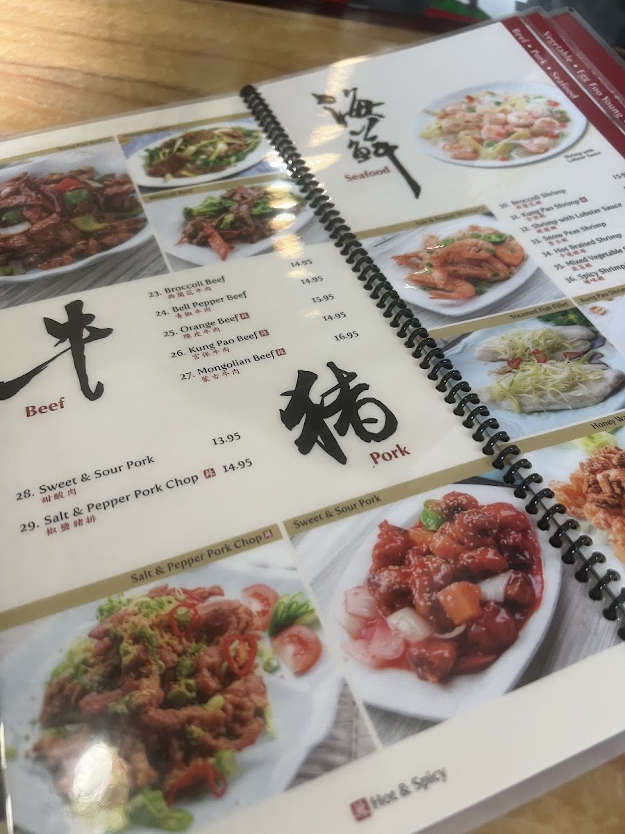Golden Palace Chinese Restaurant - 5