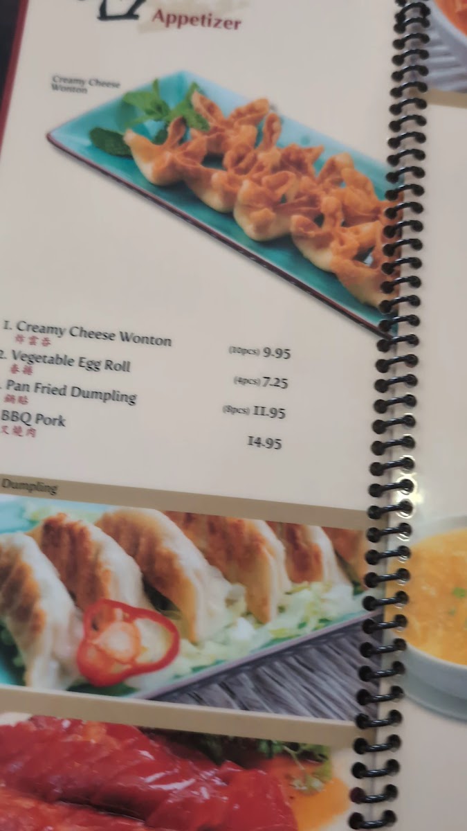 Golden Palace Chinese Restaurant - 2