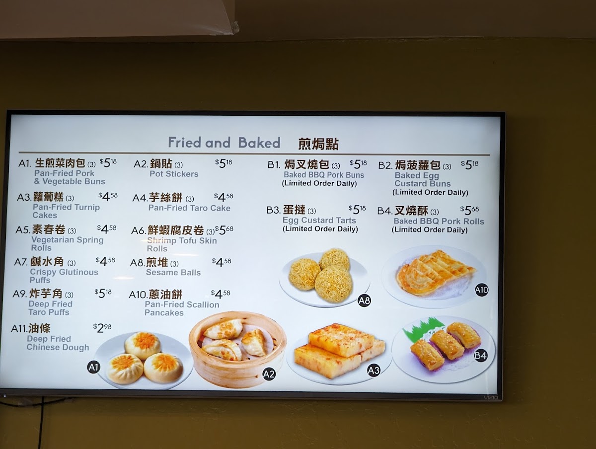 Joyful Dim Sum Bistro - 10
