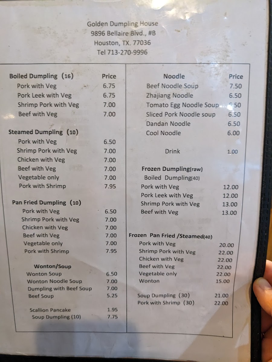 Golden Dumpling House - 10