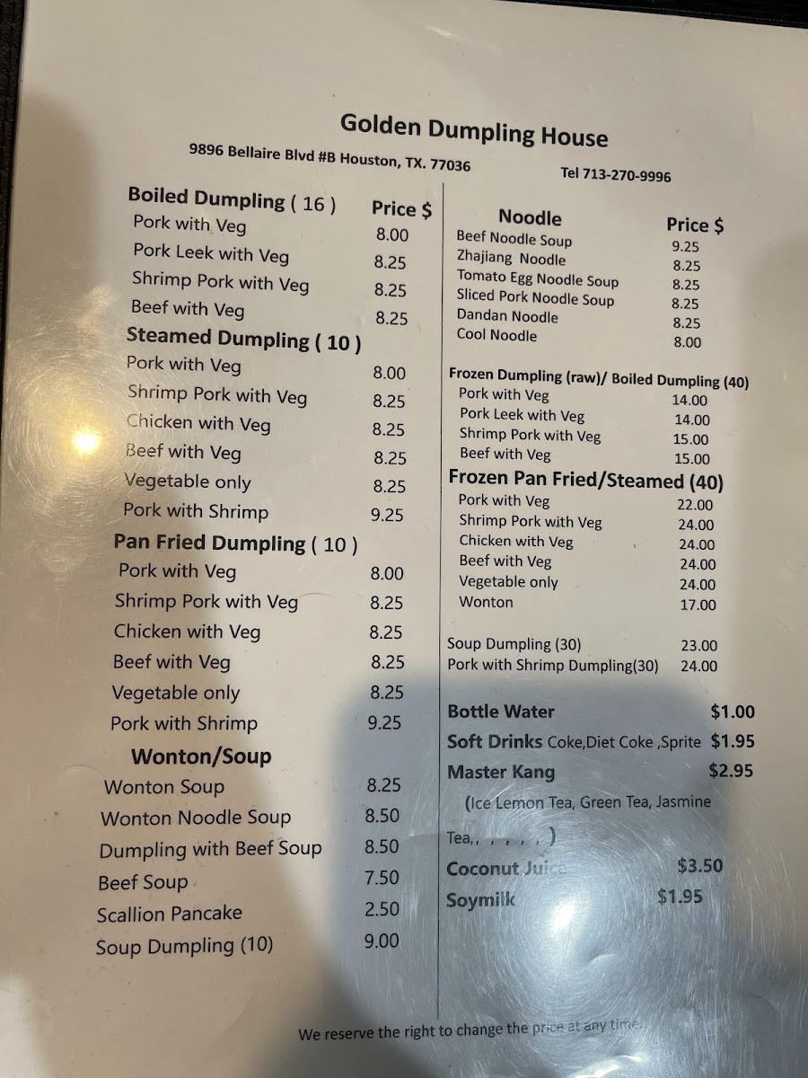 Golden Dumpling House - 2