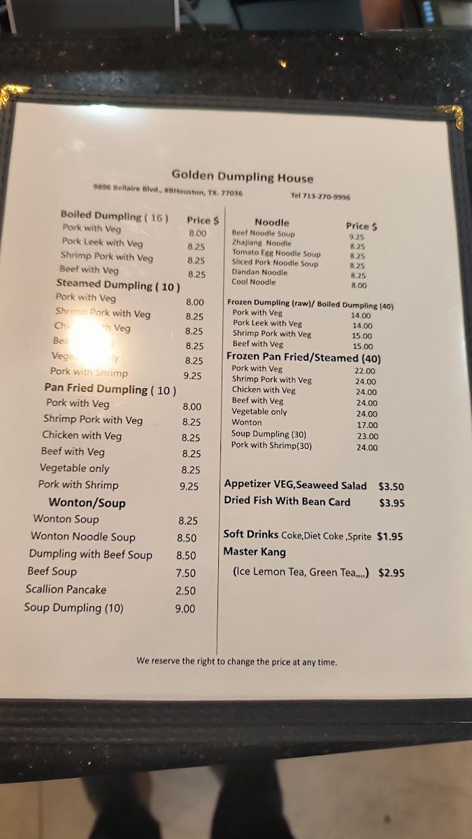 Golden Dumpling House - 4
