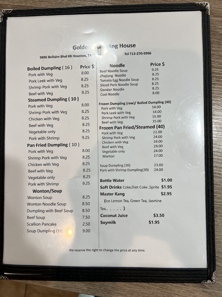Golden Dumpling House - 7