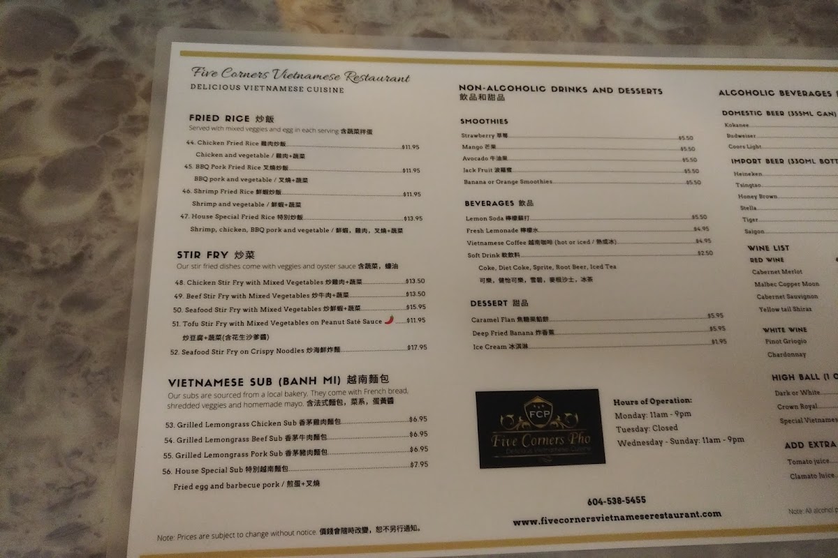 Five Corners Vietnamese Restaurant - 10