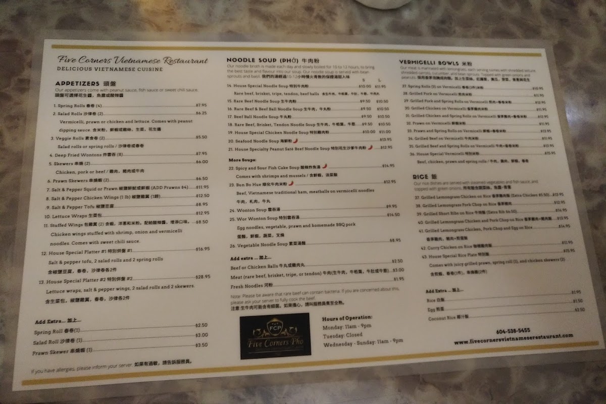 Five Corners Vietnamese Restaurant - 6