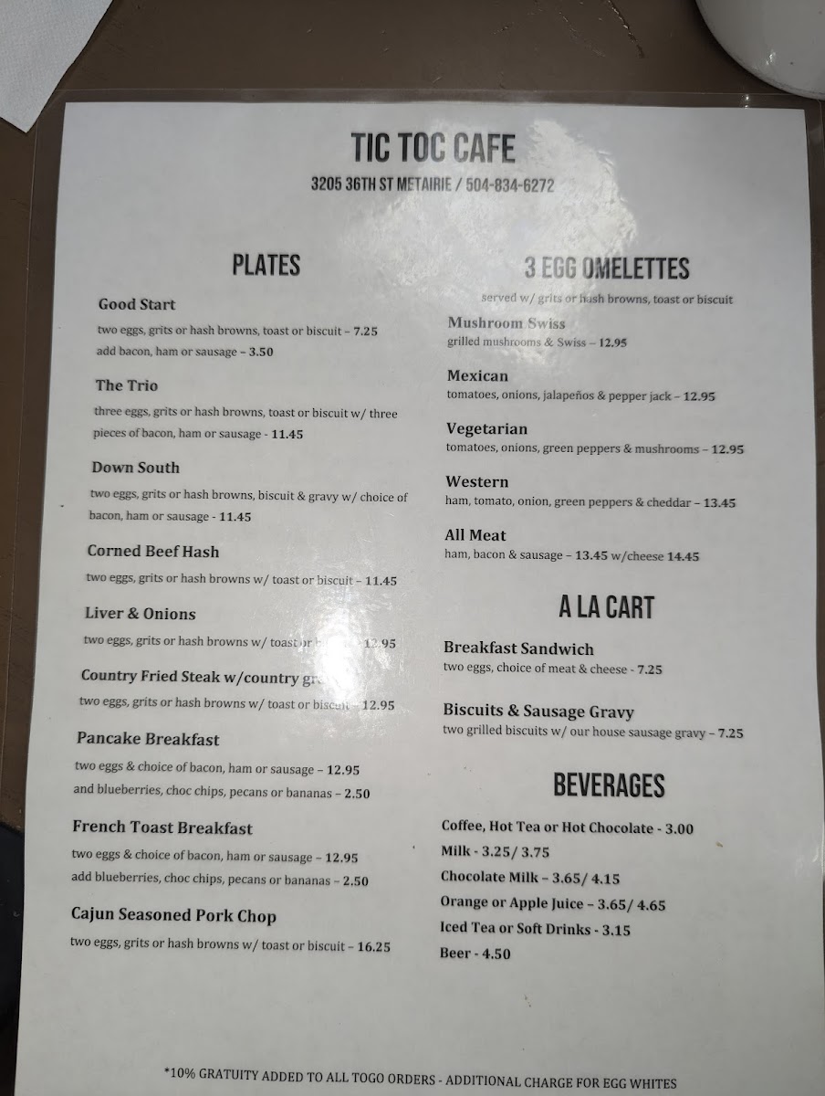 Tic-Toc Café - 7