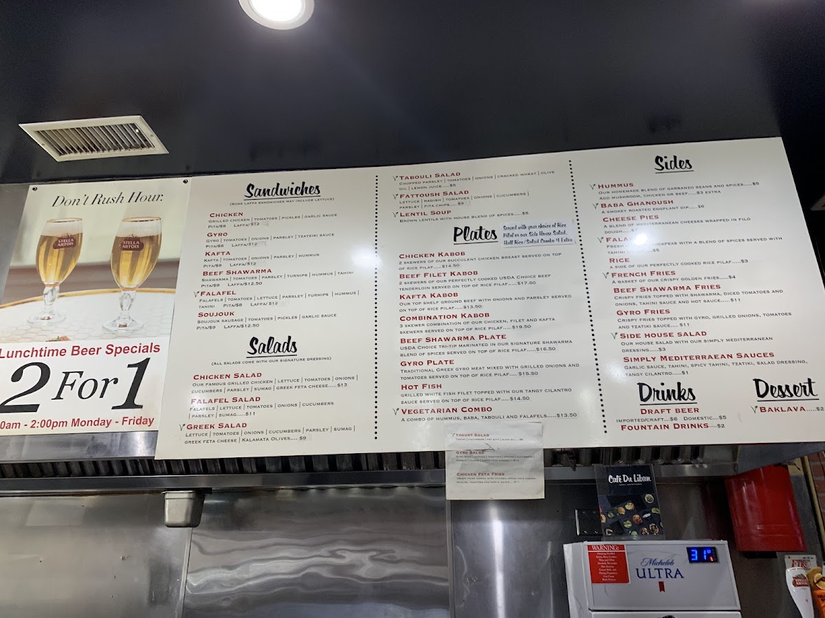 Cafe Du Liban - 5