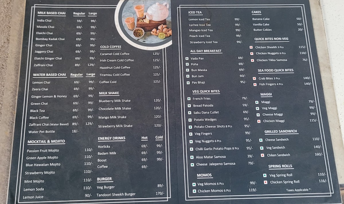 India Chai Brigade Road - 1