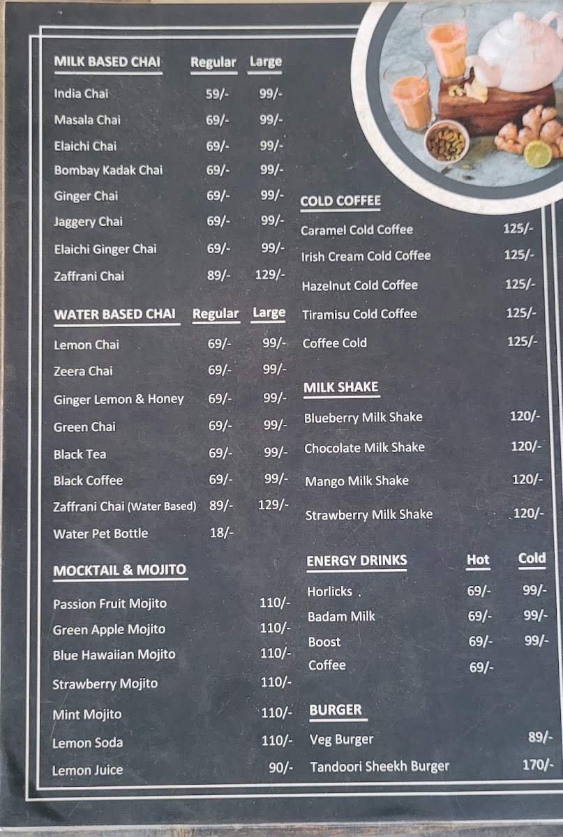 India Chai Brigade Road - 3