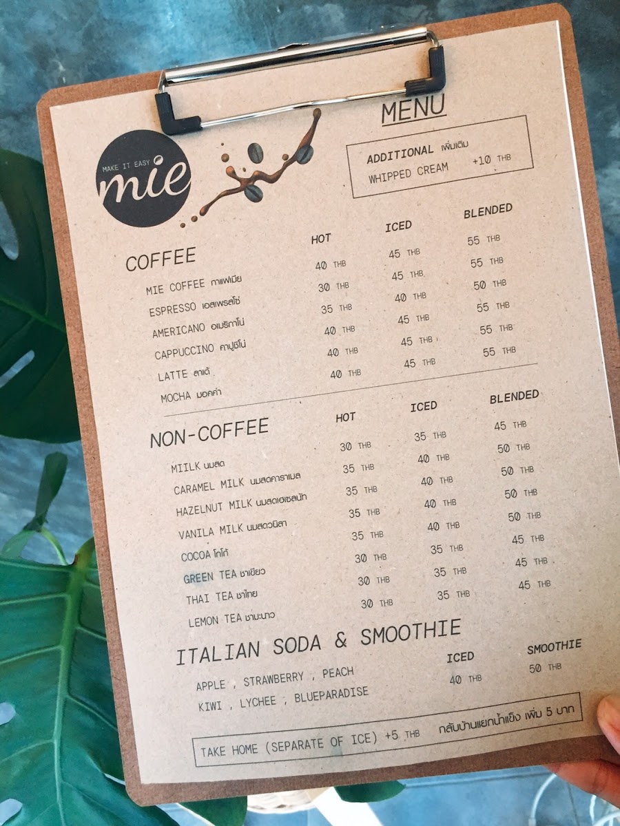 MIE Coffee & Roaster - 2