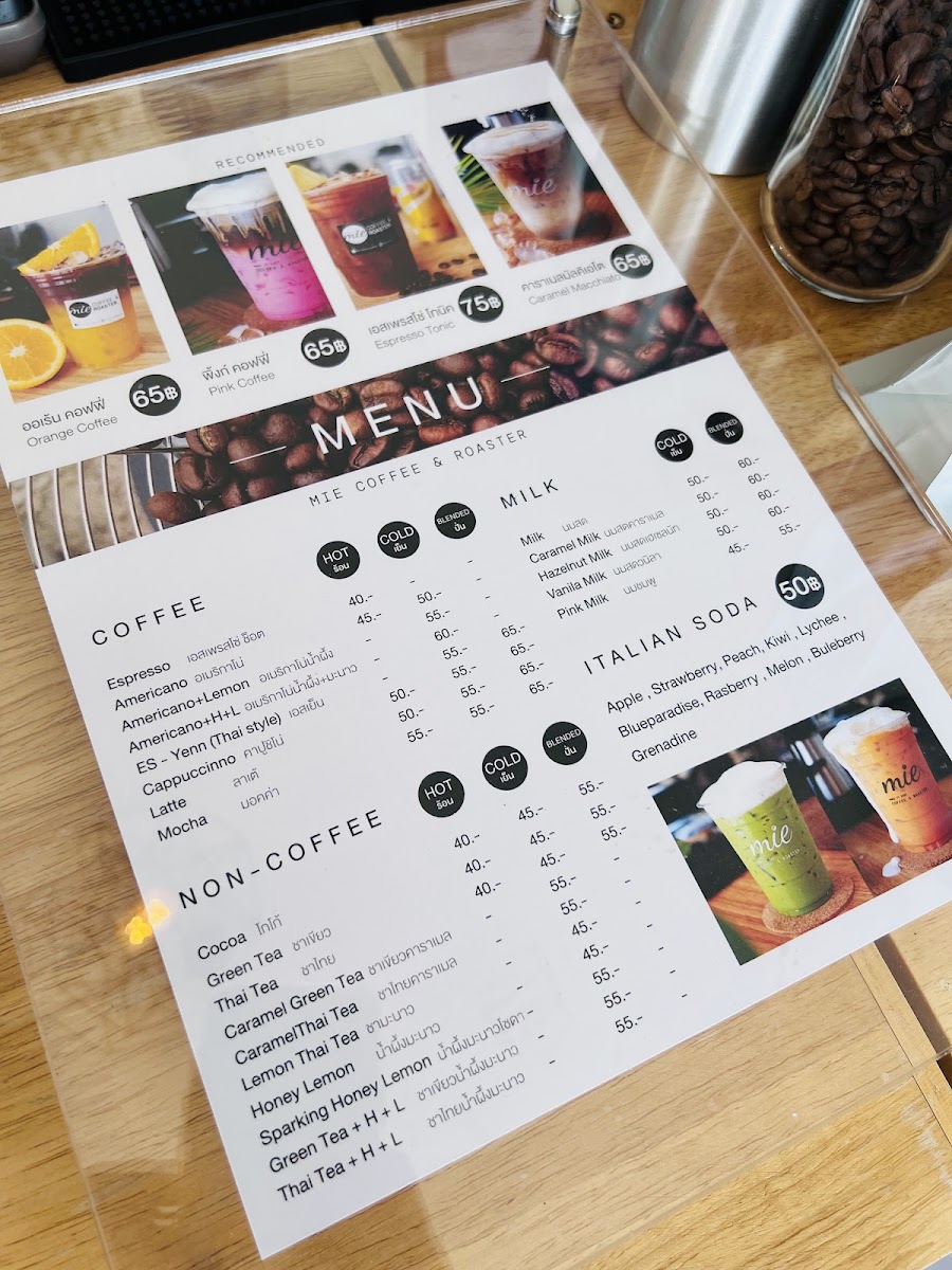 MIE Coffee & Roaster - 4