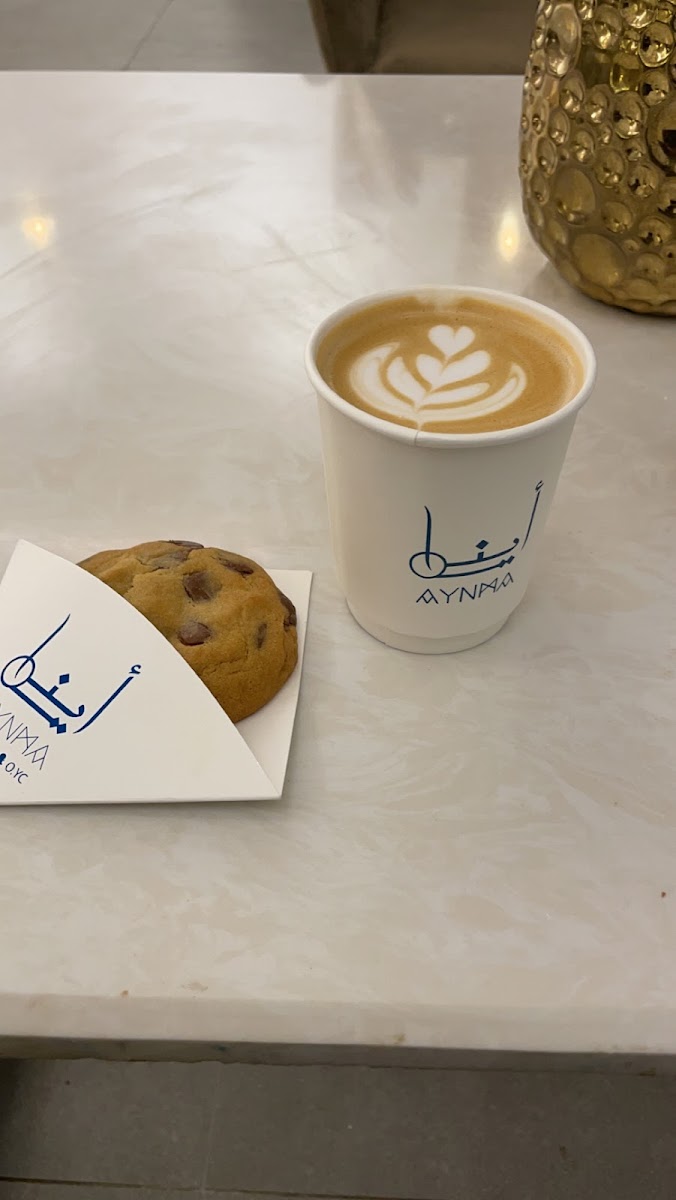 أينما للقهوة المختصة | AYNMA Speciality coffee - 6