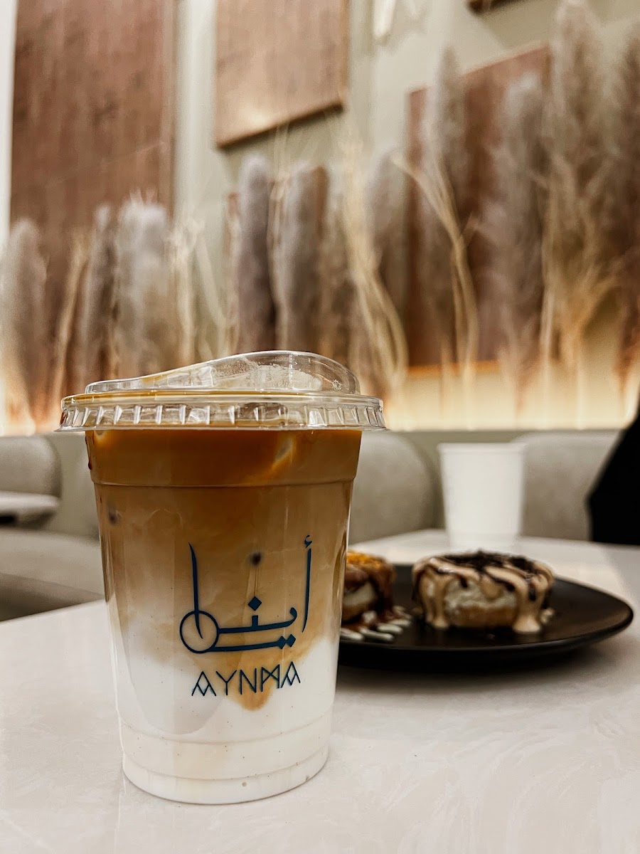 أينما للقهوة المختصة | AYNMA Speciality coffee - 8