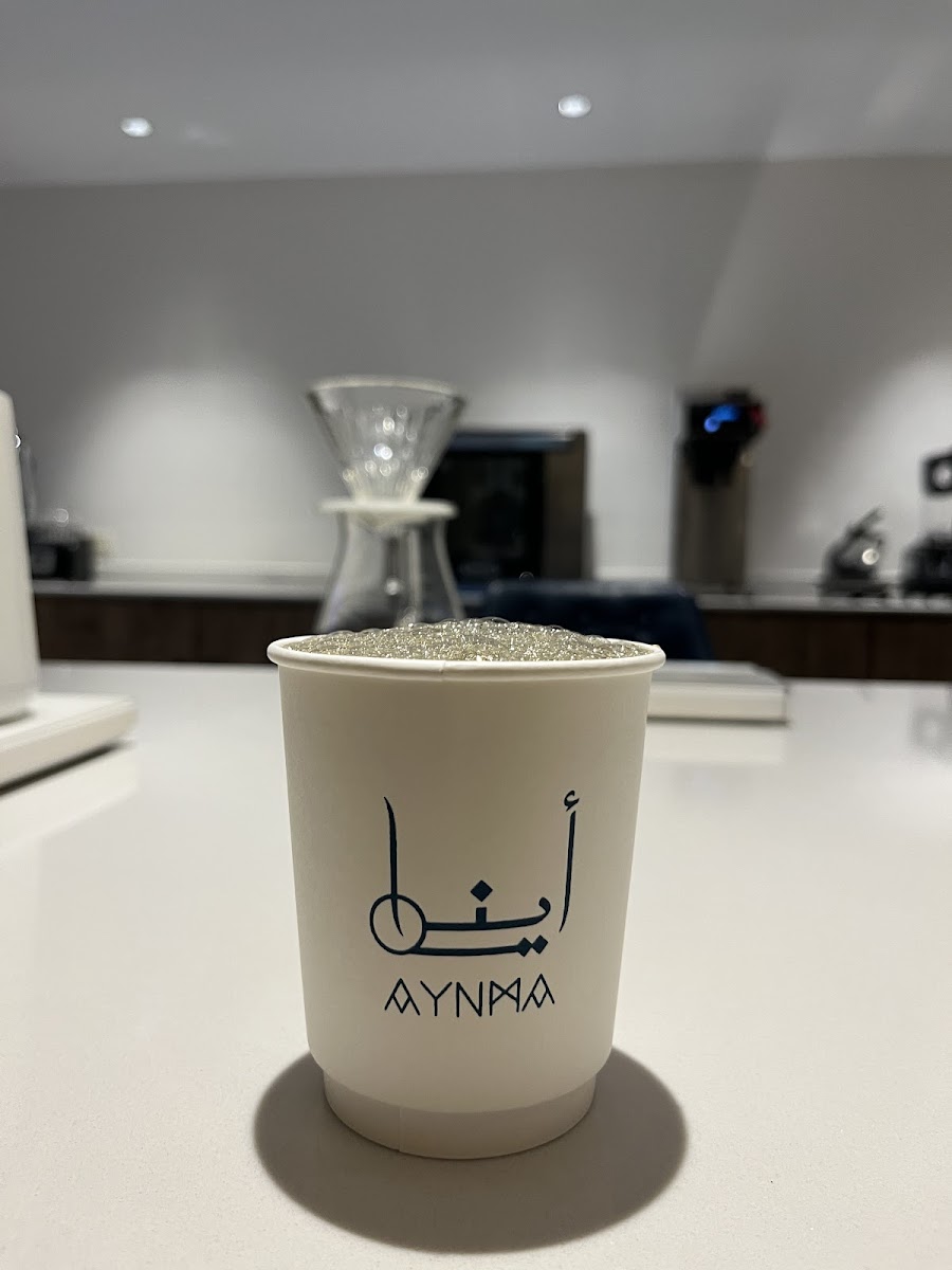 أينما للقهوة المختصة | AYNMA Speciality coffee - 9