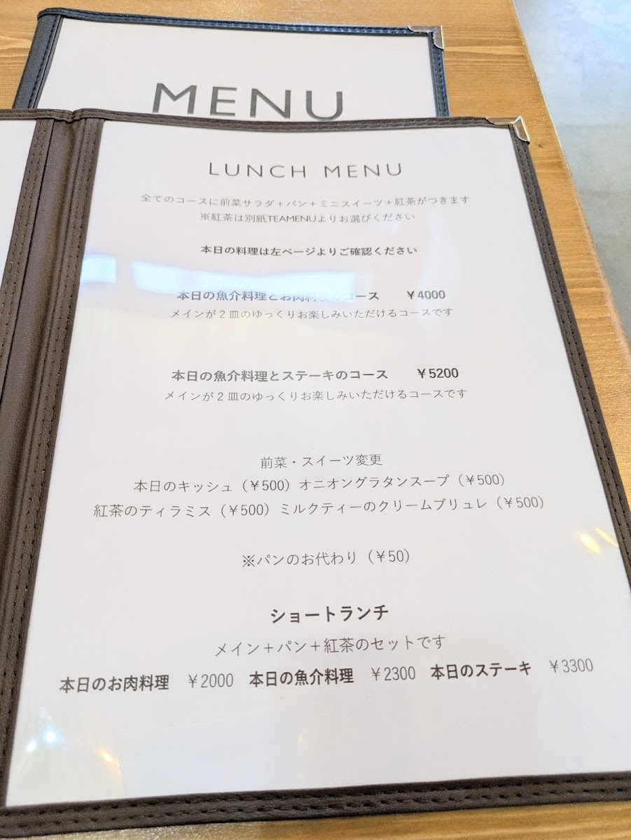 TEAVER TEAFACTORY - 2