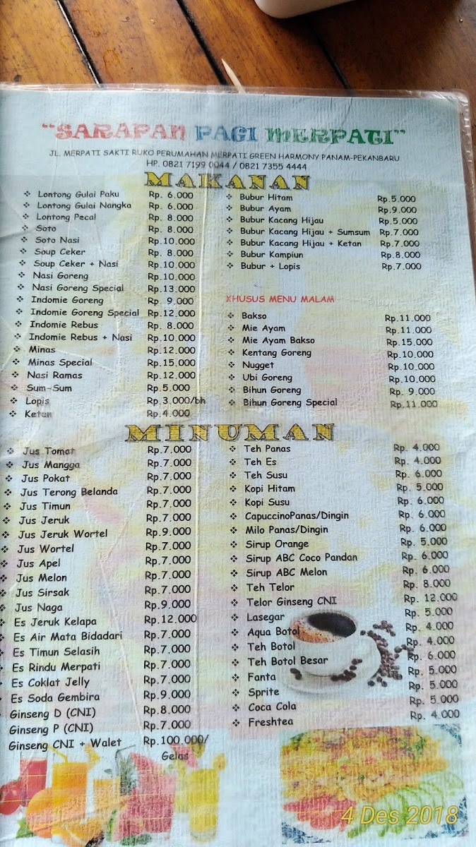 Sarapan Pagi Merpati - 2