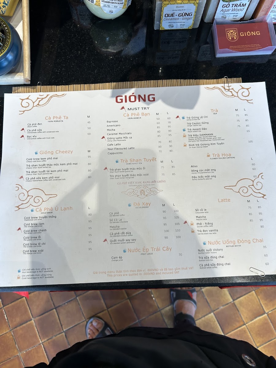 Gióng cafe - 4