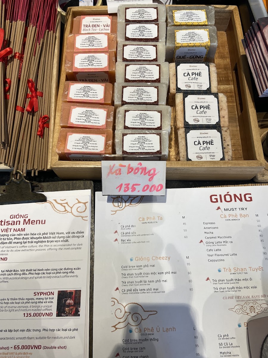 Gióng cafe - 9