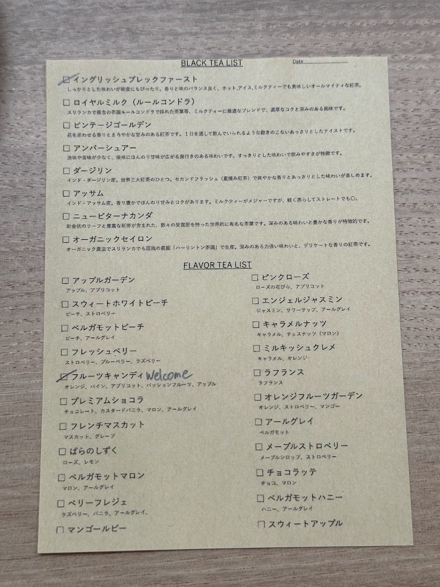 TEA MAISON KoKoTTe - 5