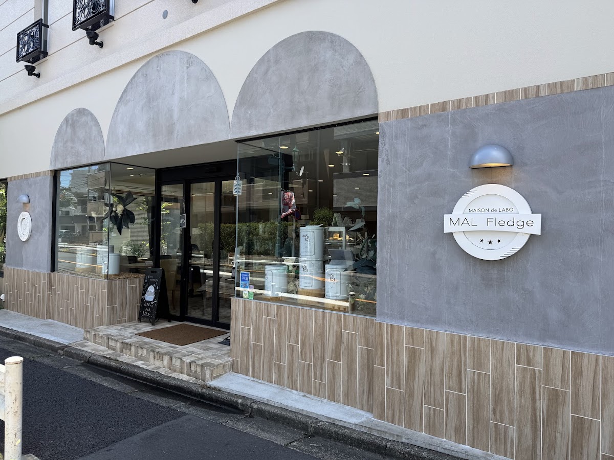 TEA MAISON KoKoTTe - 4