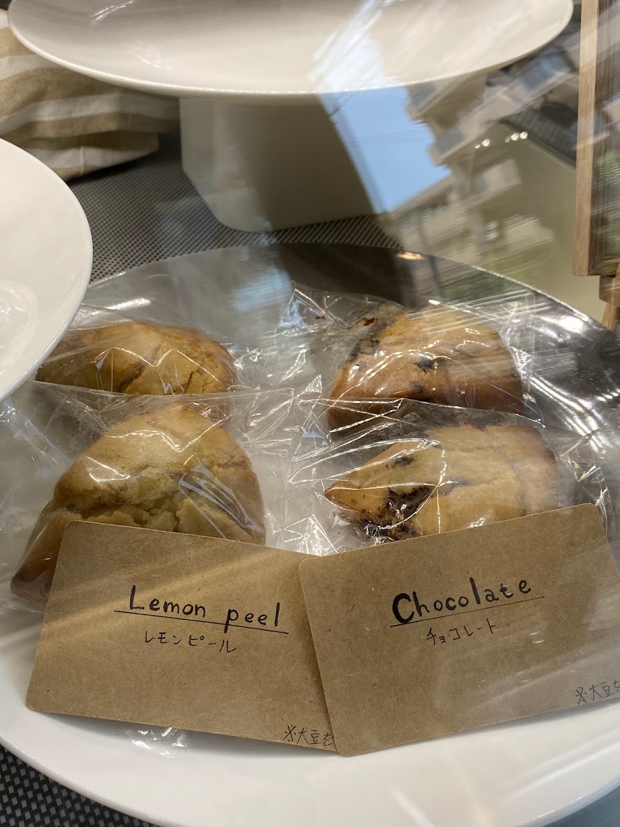 TEA MAISON KoKoTTe - 7