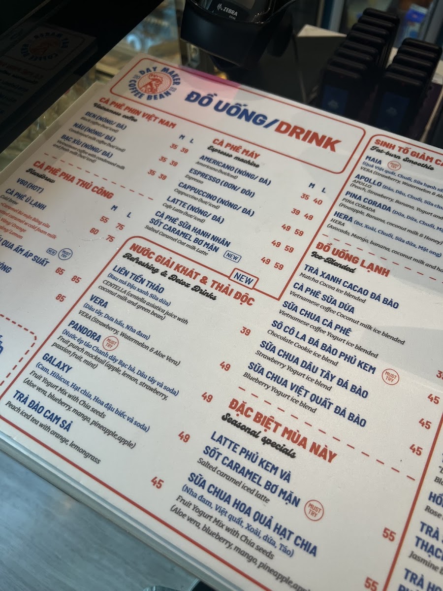 Day Maker Coffee Bean - 4