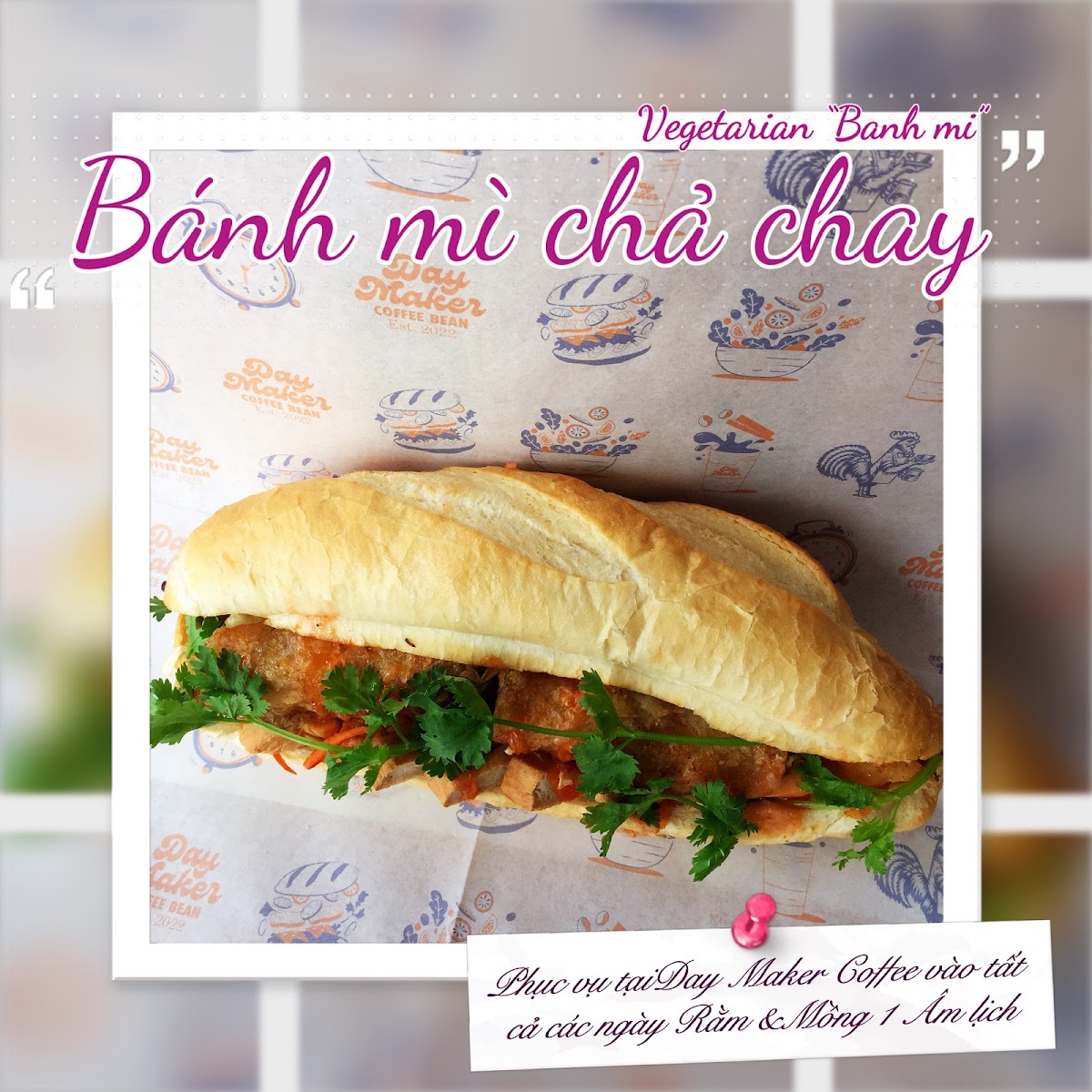 Day Maker Coffee Bean - 5