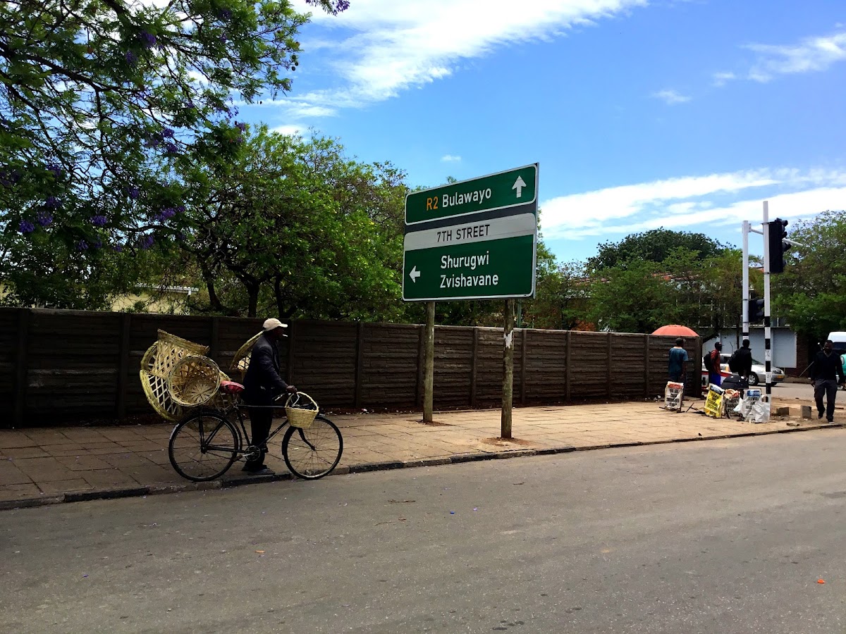 Spice Girl Kiosk. - 2