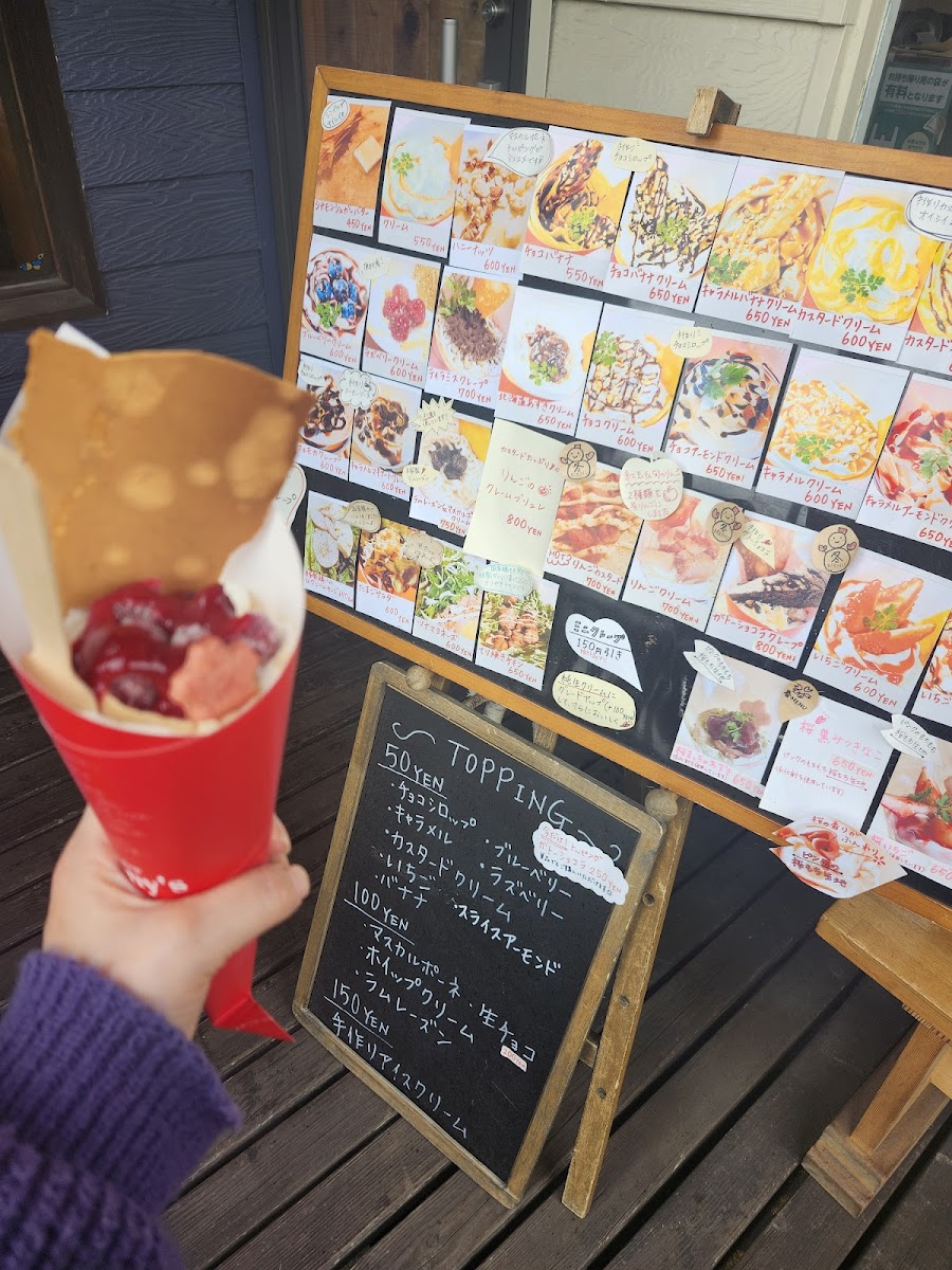 crepe shop Sunny′s 諏訪店 - 1