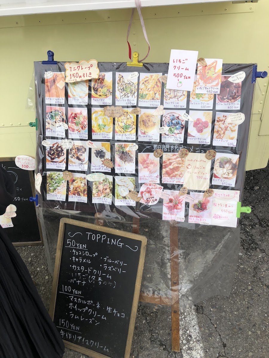 crepe shop Sunny′s 諏訪店 - 3