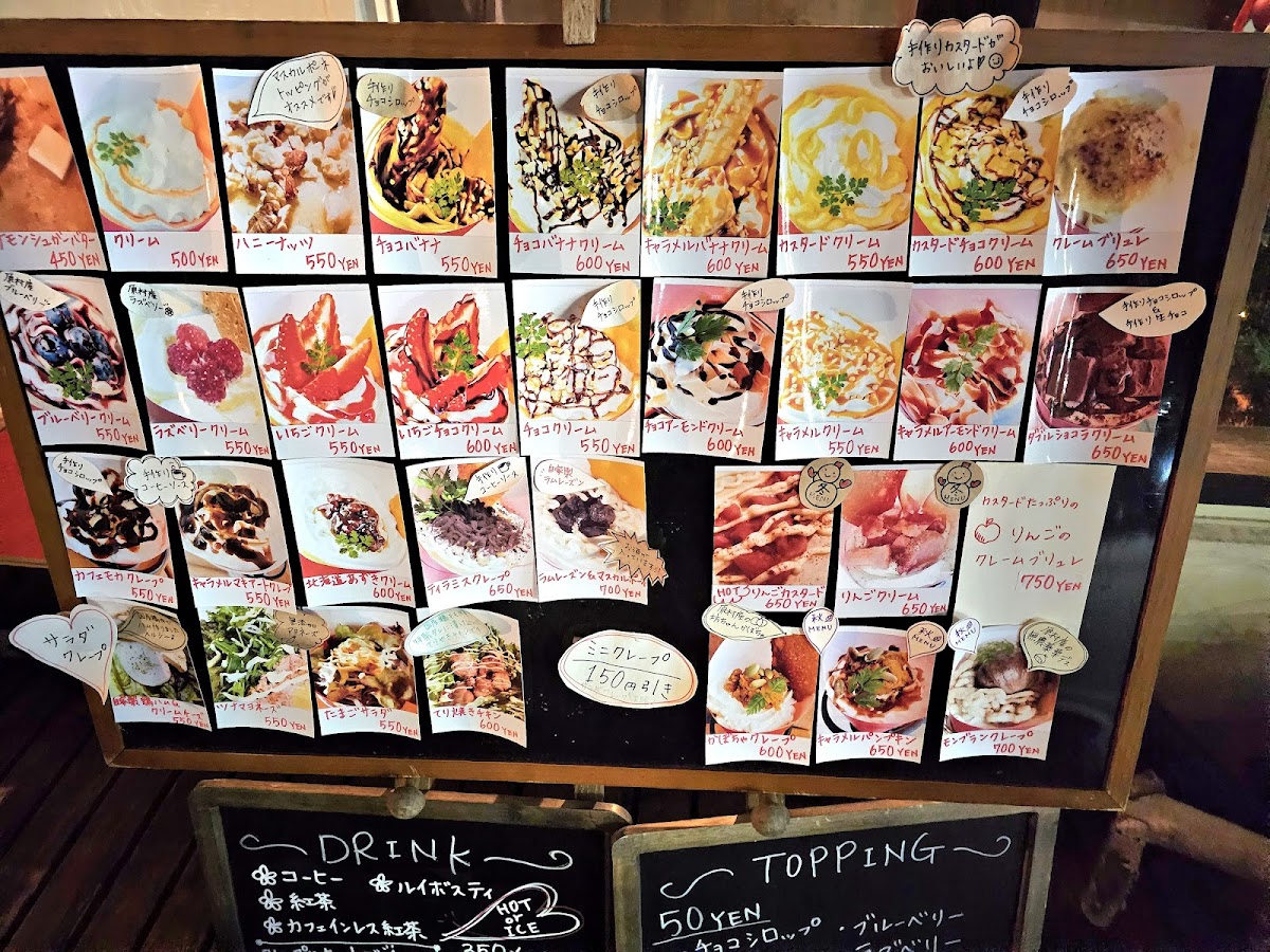 crepe shop Sunny′s 諏訪店 - 6
