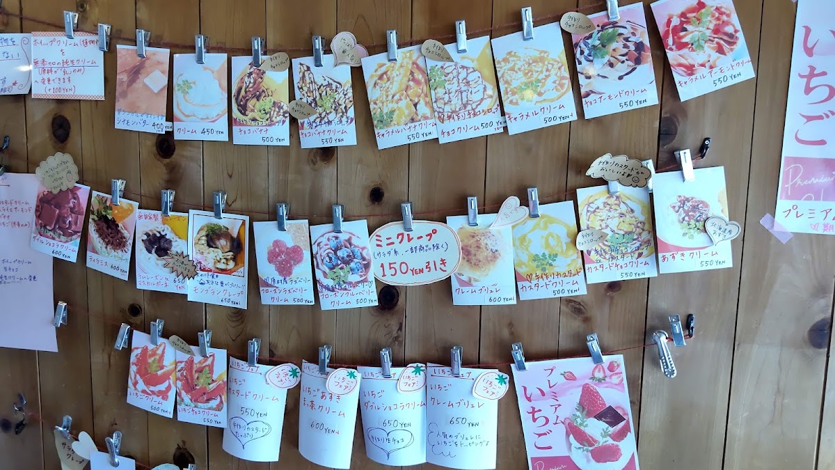 crepe shop Sunny′s 諏訪店 - 8