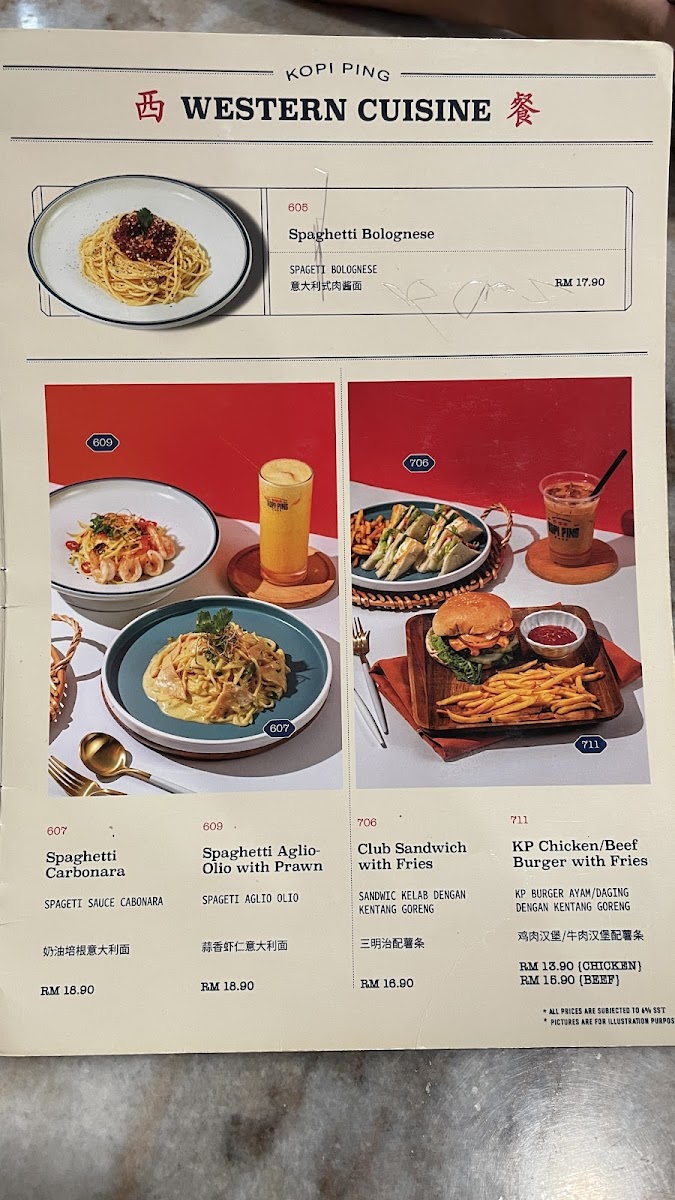 Kopi Ping Cafe @ Karamunsing - 5