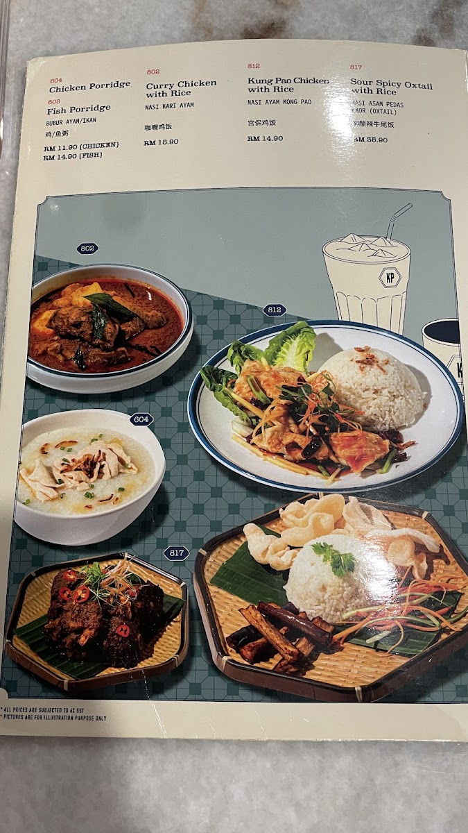 Kopi Ping Cafe @ Karamunsing - 8