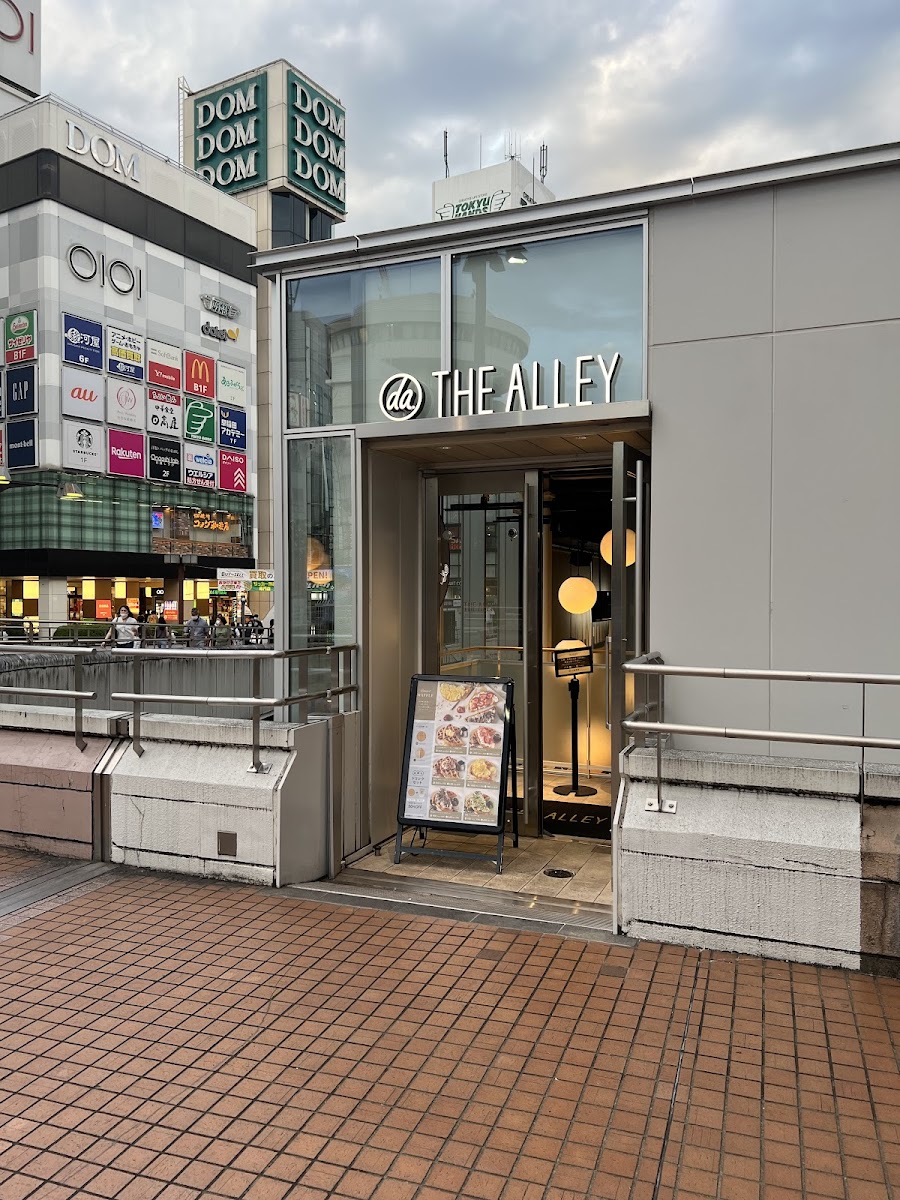 The Alley - Lumine Omiya